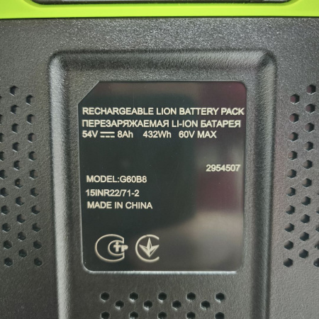 Внешний аккумулятор GREENWORKS g60b8