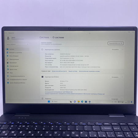 Ноутбук HIPER U26 15,6"/ Intel Core i3-1004G4/ 8 Гб/ 256 Гб/