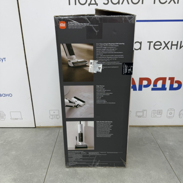 Xiaomi Truclean W20 Wet Dry Vacuum