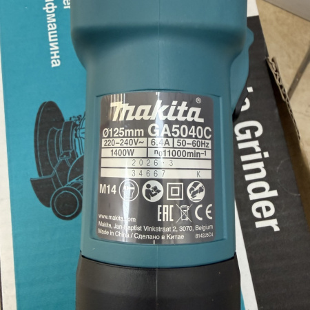 Ушм MAKITA  ga5040c