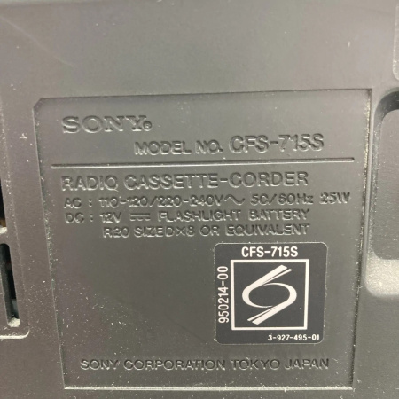 Кассетный магнитофон Sony CFS715S