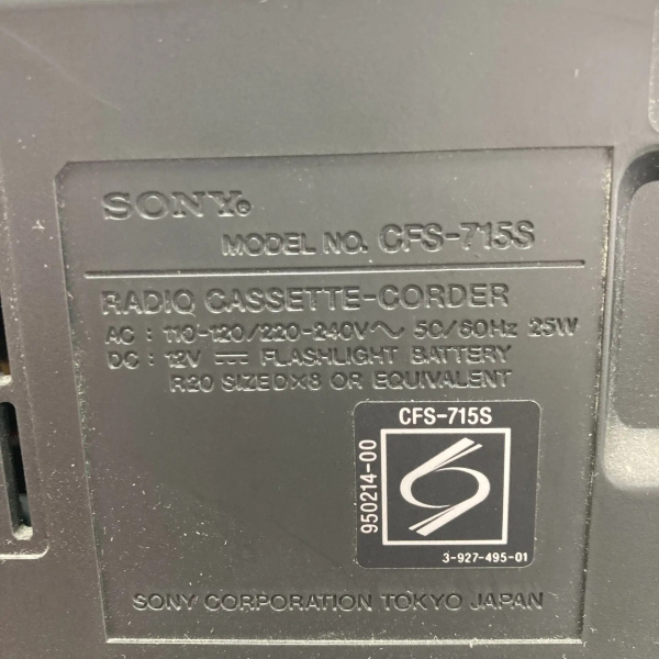 Кассетный магнитофон Sony CFS715S