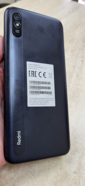 Мобильный телефон Xiaomi Redmi 9A 2/32 гб