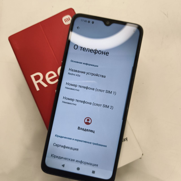 Мобильный телефон XIAOMI Redmi A3x 3/64 гб