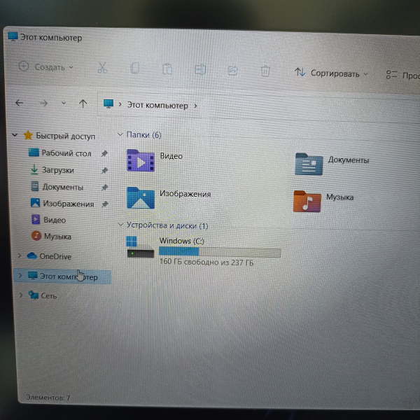 Ноутбук HP 15s-fq0094ur 15,6"/ Intel Pentium Silver N5030/ 4 Гб/ 256 Гб/