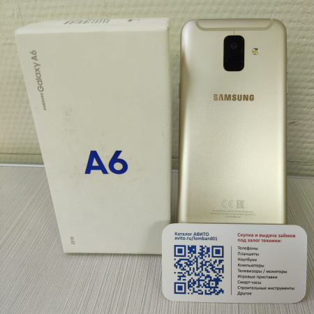 Мобильный телефон SAMSUNG Galaxy A6 3/32 гб