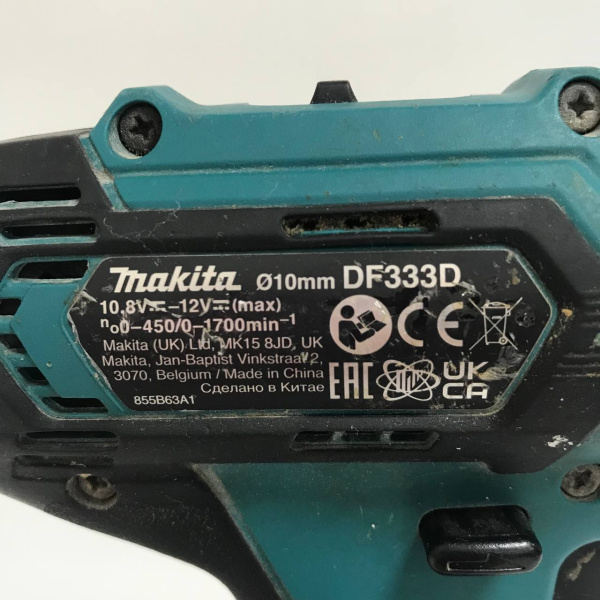 Шуруповерт MAKITA DF333D
