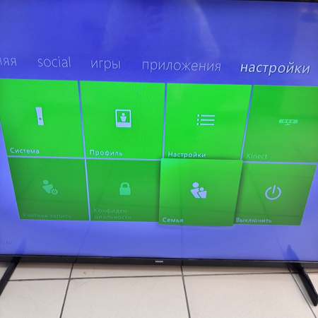 Игровая приставка XBOX 360
