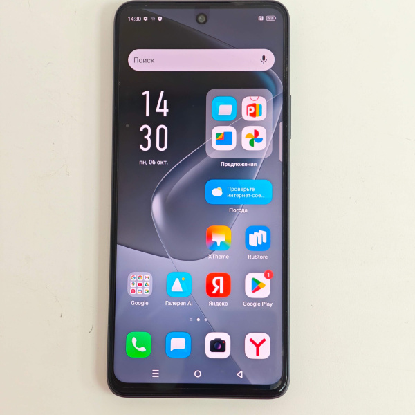 Мобильный телефон INFINIX HOT 50 8/256 гб