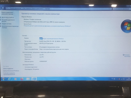 Ноутбук Asus Eee PC 1201N"/  Intel Atom 330/ 4 Гб/ ssd 256 Гб