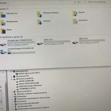Системный блок CUSTOM Tower pc  Intel Core i5-7500/ 16 Гб/ 512 Гб// NVIDIA GeForce GTX 1050Ti 4GB 4 Гб