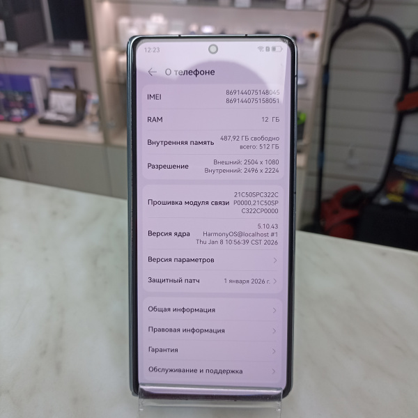 Мобильный телефон HUAWEI mate x5 12/512 гб