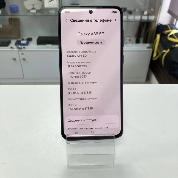 Мобильный телефон SAMSUNG A36 8/256 гб