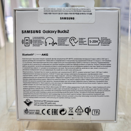 Наушники SAMSUNG Galaxy Buds2 SM-R177