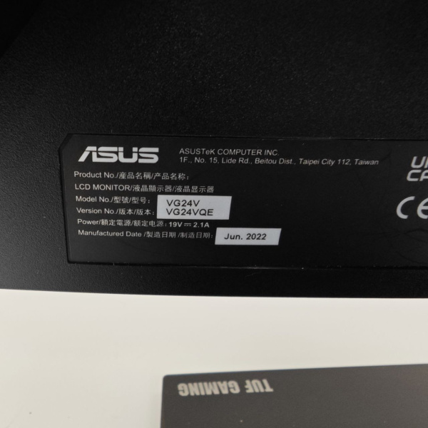 Монитор ASUS  vg24v 24,0" 165 гц