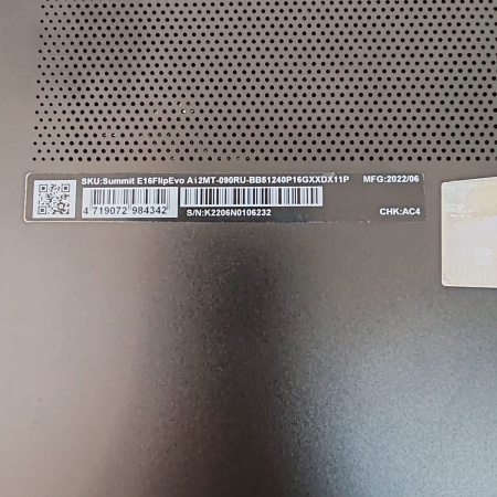 Ноутбук MSI E16 Flip Evo A12M  16,0"/ Intel Core i5-1240P/ 16 Гб/ 512 Гб/ Intel Iris Xe Graphics