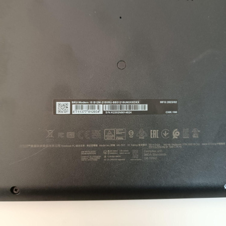 Ноутбук MSI 15b12m-215xru 15,6"/  Intel Core i3-1215U/ 8 Гб/ 256 Гб/  Intel UHD Graphics