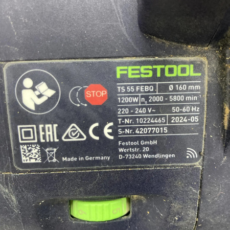 Пила погружная FESTOOL  ts 55