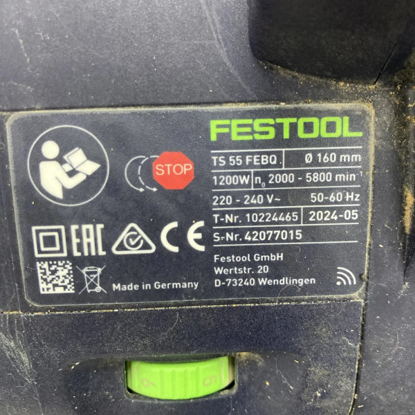 Пила погружная FESTOOL  ts 55