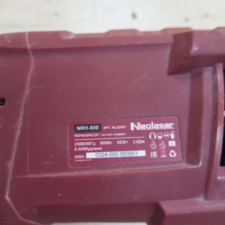 Перфоратор NEOLASER nrh-800 