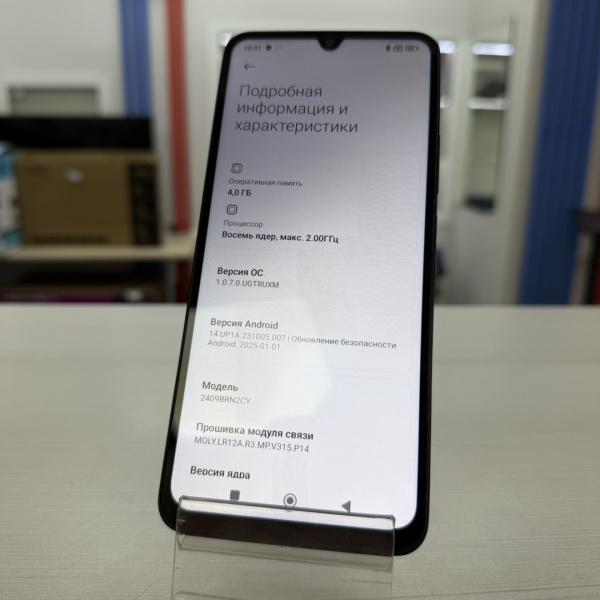 Мобильный телефон XIAOMI Redmi 14c 4/128 гб