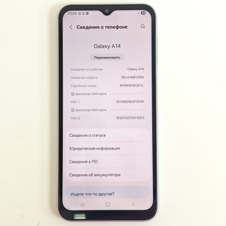 Мобильный телефон SAMSUNG A14 4/64 гб