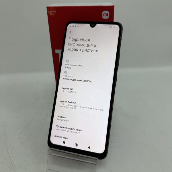 Мобильный телефон XIAOMI Redmi 14c 8/256 гб