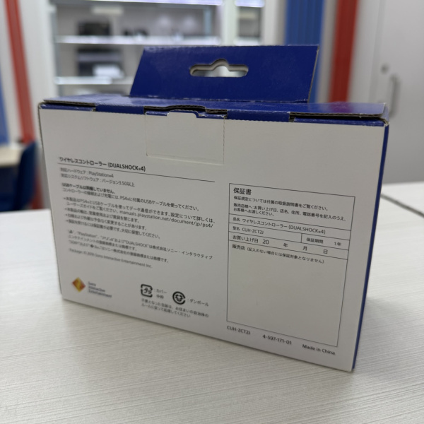 Джойстик SONY Dualshok PS4 cuh-zct2u