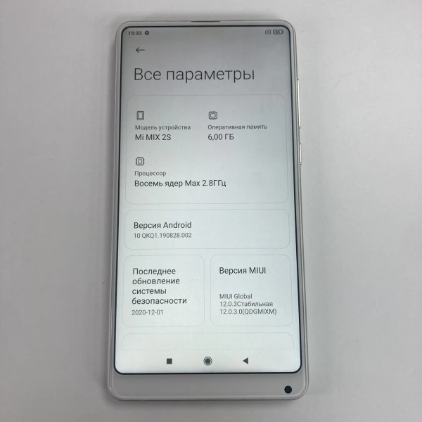 Мобильный телефон XIAOMI mi mix 2s 6/128 гб