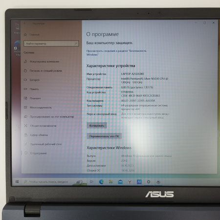 Ноутбук ASUS Vivobook Go 15 E510MA-EJ710T 15,6"/Silver N5030/ 8 Гб/ ssd 256 Гб