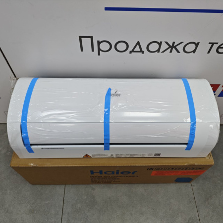Кондиционер настенный HAIER  hsu-09hpl203/r3
