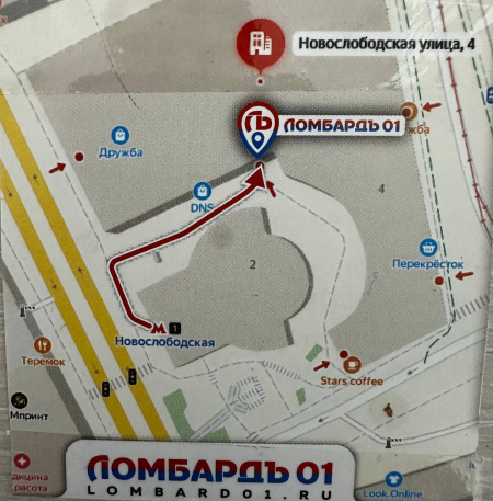 Ноутбук HP ELITEBOOK 840 G3 14,0"/ Intel Core i5-6300U, 2.4 ГГц/ 8 Гб/ 256 Гб/