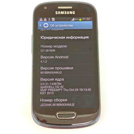 Мобильный телефон SAMSUNG Galaxy S3 mini 1/8 гб