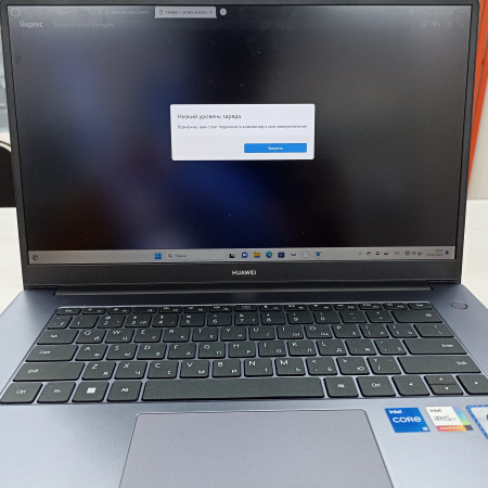 Ноутбук HUAWEI MateBook D 15 BoDE-WDH9 15,6"/ Intel Core i5-1155G7/ 8 Гб/ 512 Гб/ Intel Iris Xe Graphics