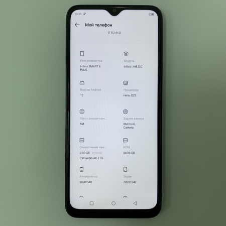 Мобильный телефон Infinix Smart 6 Plus 4/64 гб