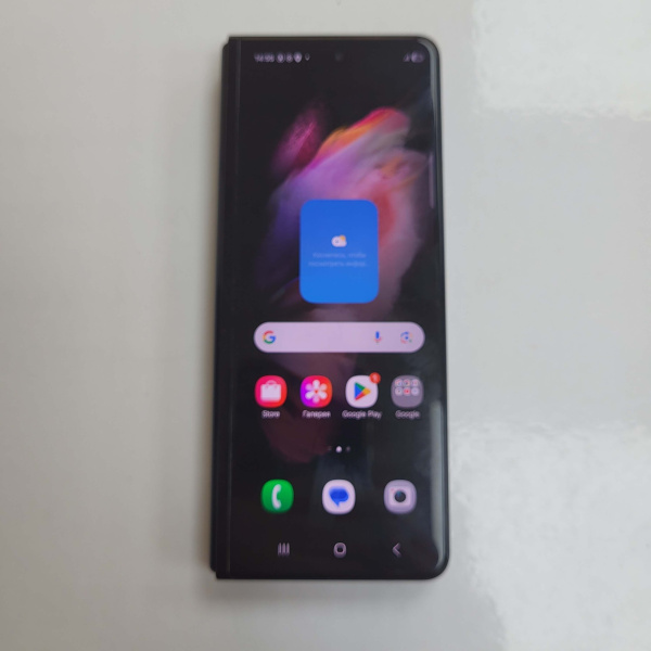 Мобильный телефон SAMSUNG Galaxy Z Fold3 5G 12/512 гб