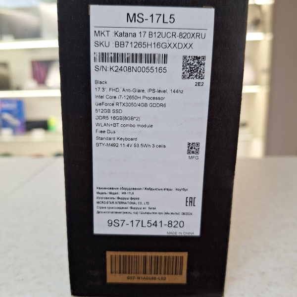 Ноутбук MSI KATANA 17 B12UCR-821XRU-BB51245H16GXXDXX 17,3"/ Intel Core i7-12650H/ 16 Гб/ 512 Гб/