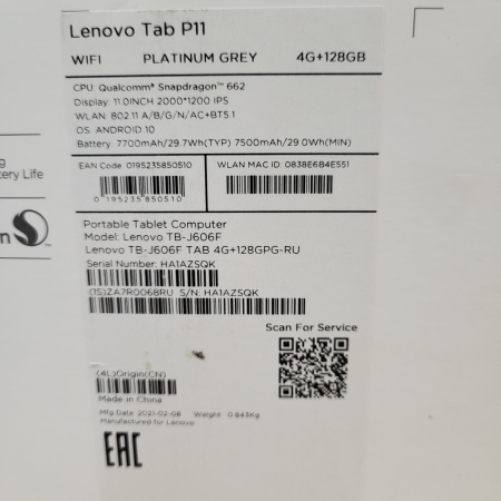 Планшет LENOVO TAB P11 (TB-606А) 11" 4/128 гб
