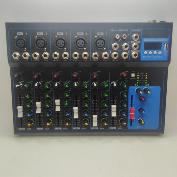 Микшер-усилитель 7CH