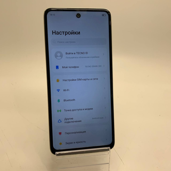 Мобильный телефон TECNO Spark 20C 8/128 гб