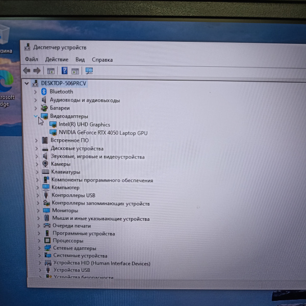 Ноутбук ARDOR GAMING  Neo 17,3"/  Intel Core i5-12500H/ 16 Гб/ 1 Тб/