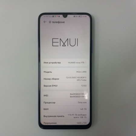 Мобильный телефон HUAWEI nova y70 4/128 гб