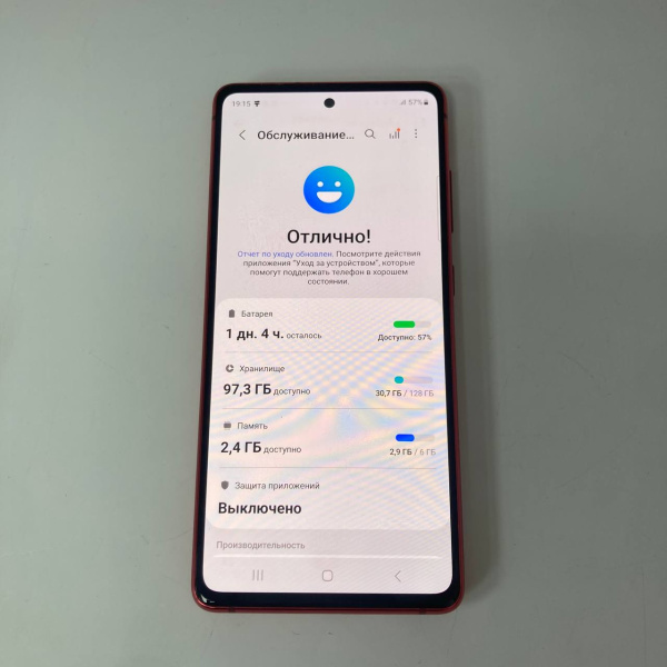 Мобильный телефон SAMSUNG S20FE 6/128 гб