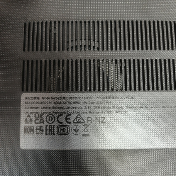 Ноутбук LENOVO V15 15,6"/ Intel Core i3-1005G1/ 8 Гб/ 256 Гб/