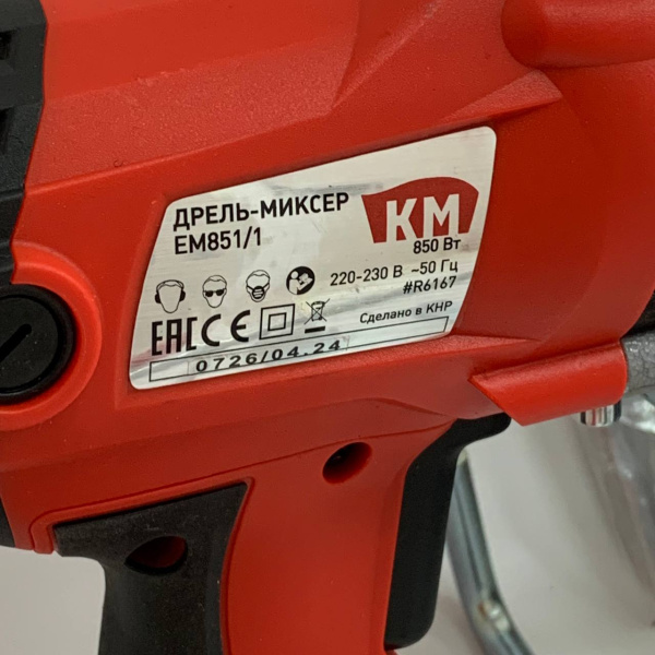 Миксер КМ  em851/1