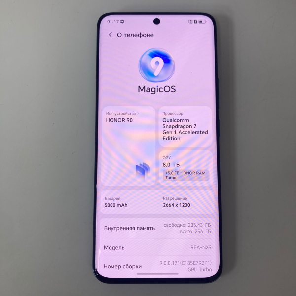 Мобильный телефон HONOR 90 8/256 гб