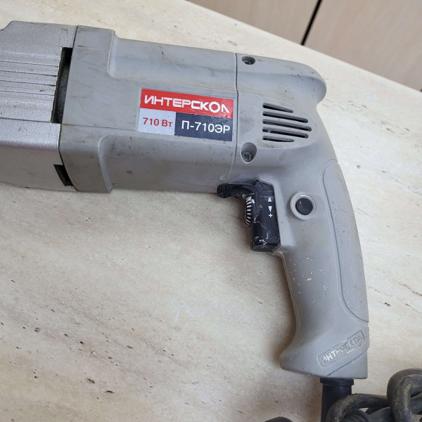Дрель ИНТЕРСКОЛ  п -710эр