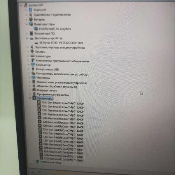 Ноутбук HP Laptop 15S-FQ2016UR 14,0"// 16 Гб/ 512 Гб/