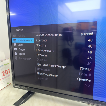 Телевизор TOSHIBA 32s1750ev 32,0"