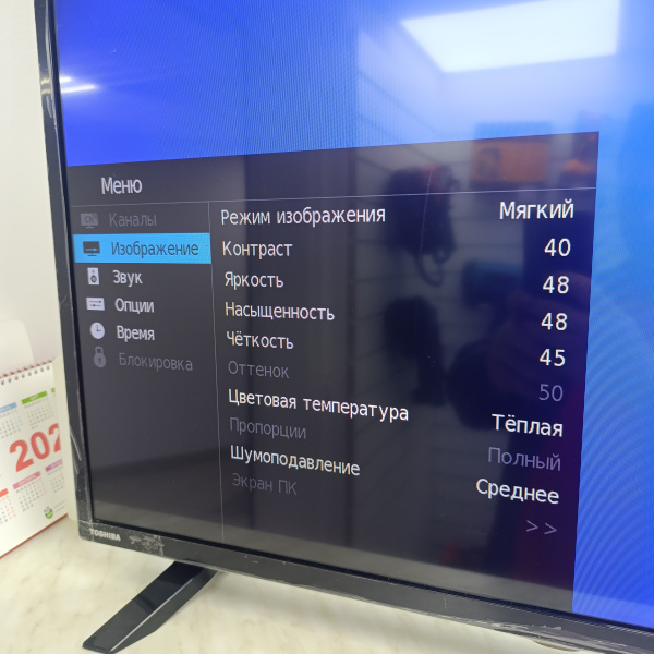 Телевизор TOSHIBA 32s1750ev 32,0"